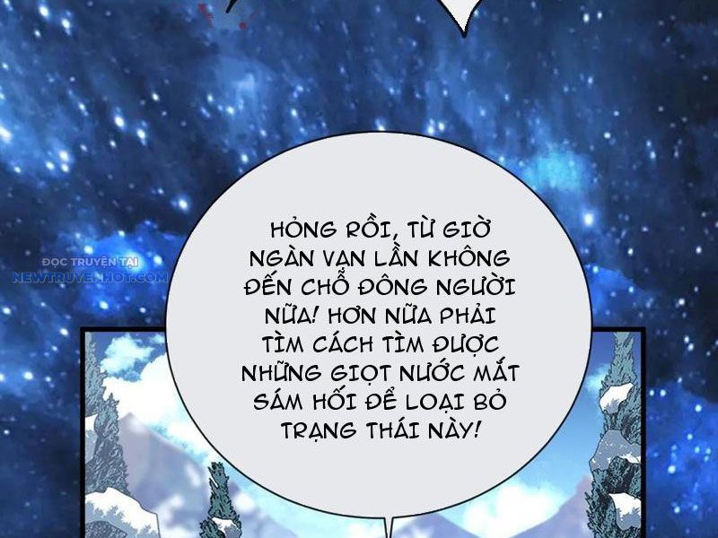 Mệnh Luân Chi Chủ! Làm Kẻ Biến Dị Giáng Xuống Nhân Gian chapter 42 - Trang 24