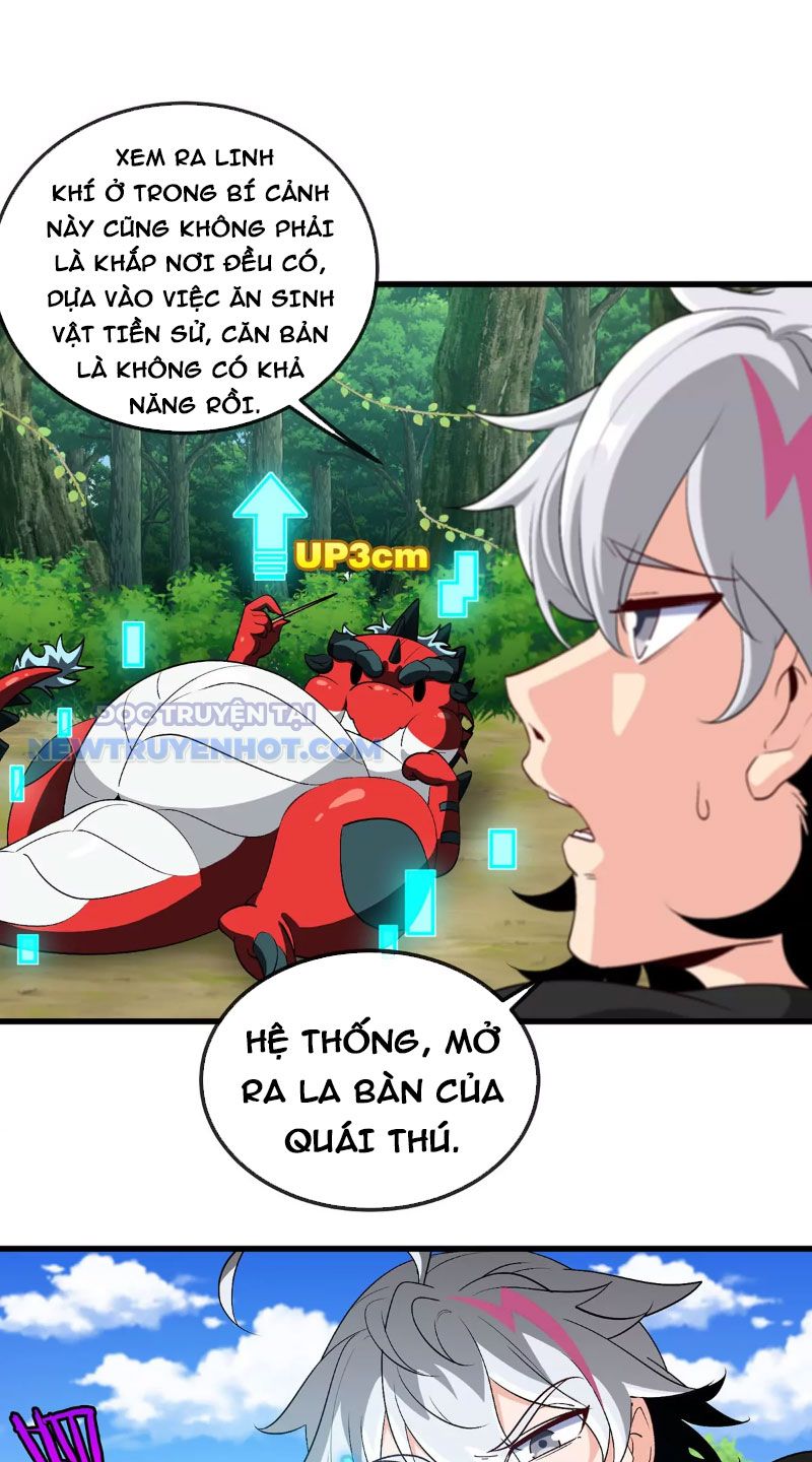 Ta Là Quái Thú Đại Chúa Tể chapter 6 - Trang 40