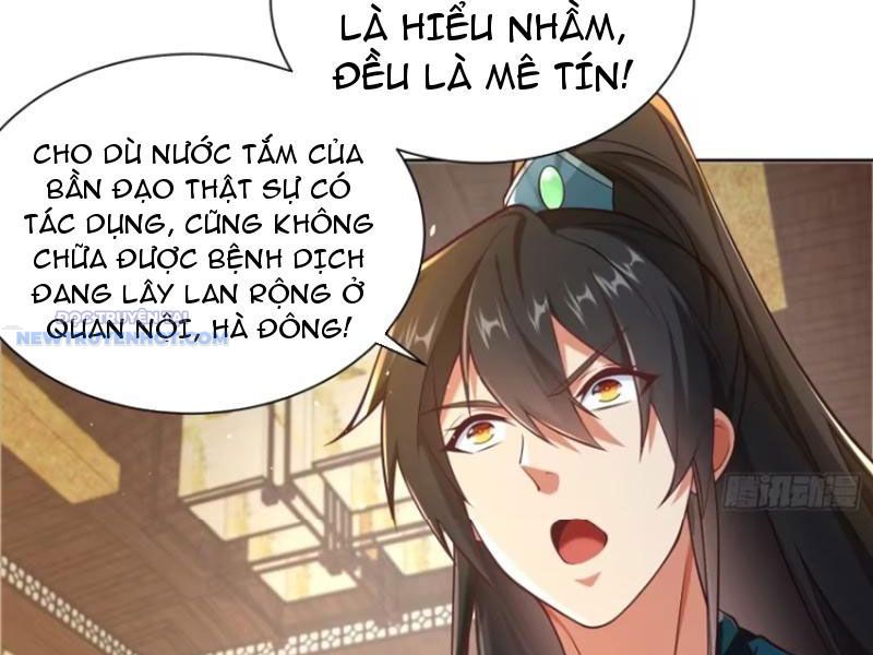 Ta Thực Sự Không Muốn Làm Thần Tiên chapter 52 - Trang 13