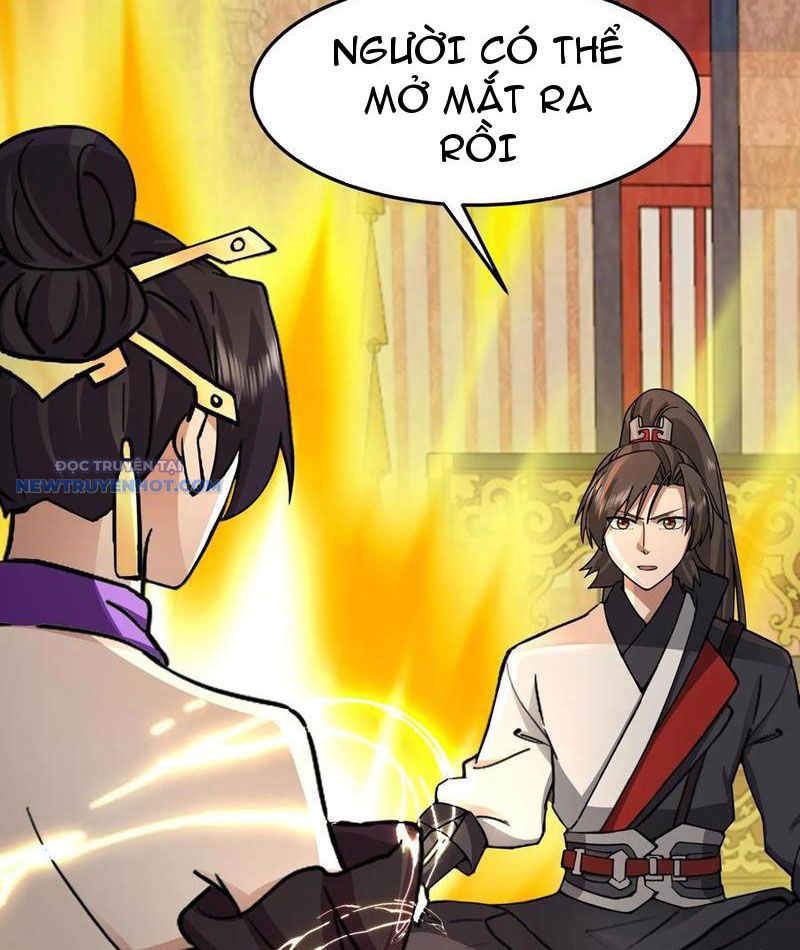 Hỗn Độn Thiên Đế Quyết chapter 120 - Trang 4