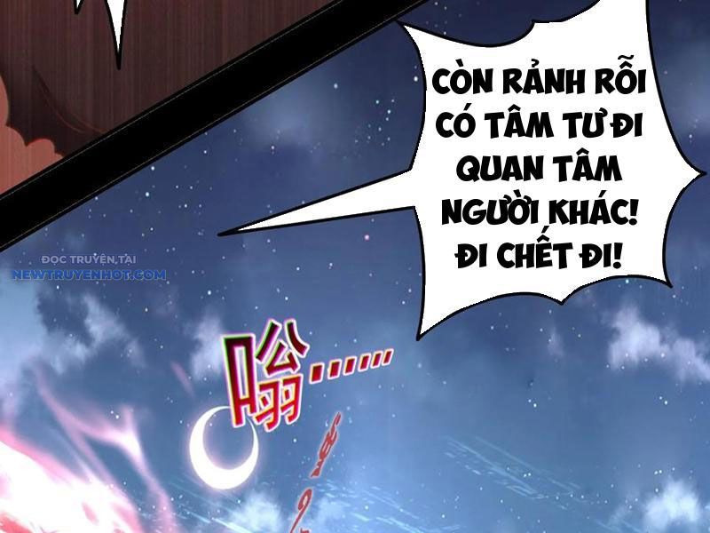 Bảo Vật Rơi Xuống đều Thành Muội Tử chapter 62 - Trang 53