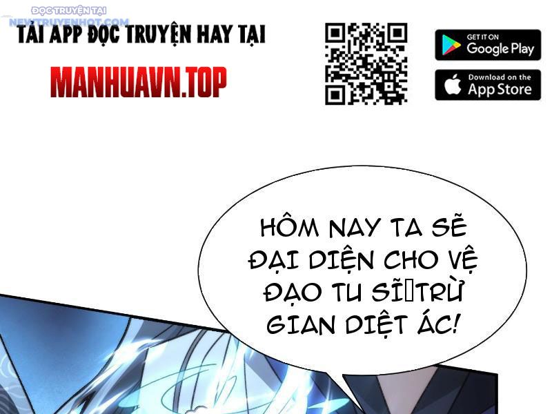 Ta Thực Sự Không Có Hứng Tu Tiên chapter 17 - Trang 26