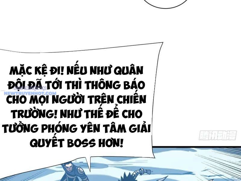 Mệnh Luân Chi Chủ! Làm Kẻ Biến Dị Giáng Xuống Nhân Gian chapter 46 - Trang 60