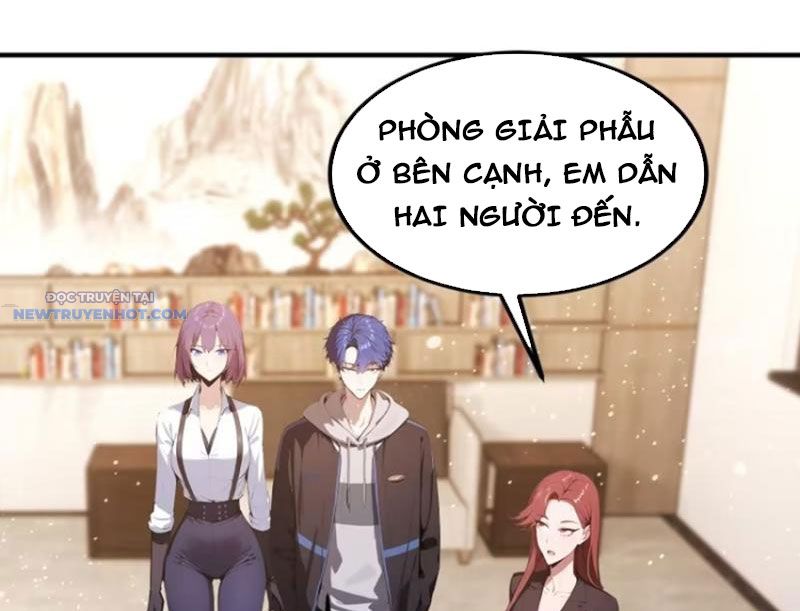 Quá Ảo! Ta Mở Lớp Đào Tạo Nữ Đế chapter 44 - Trang 2