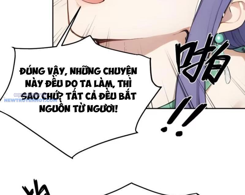 Trở về Cổ đại Làm Hoàng đế chapter 16 - Trang 13