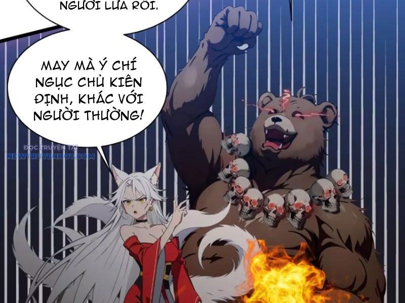 Tà Thần Giáng Thế, Ta Có Một Tòa đại Hung Ngục chapter 18 - Trang 104