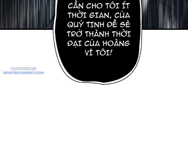 Mệnh Luân Chi Chủ! Làm Kẻ Biến Dị Giáng Xuống Nhân Gian chapter 15 - Trang 59