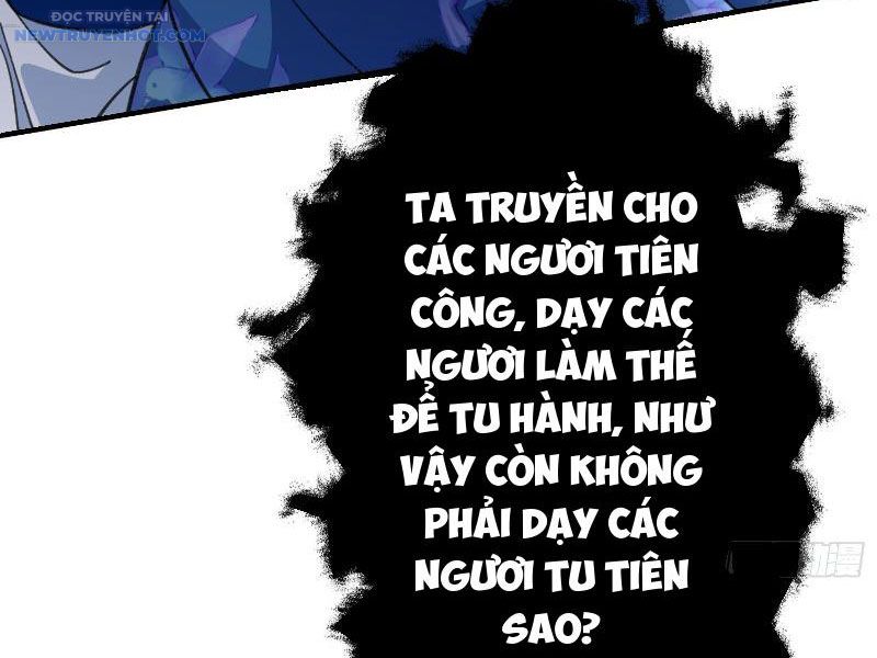 Ta Thực Sự Không Có Hứng Tu Tiên chapter 12 - Trang 20