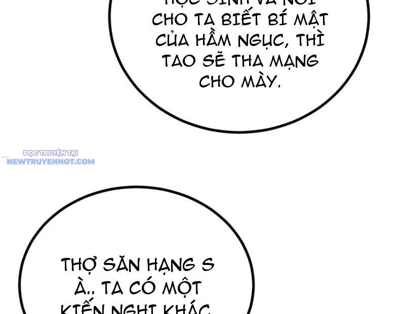 Sau Khi Chết, Ta Trở Thành Võ Đạo Thiên Ma chapter 33 - Trang 144