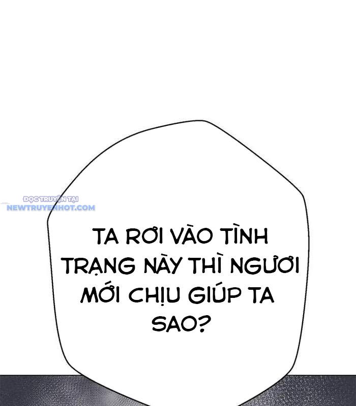 Bất Khả Chiến Bại chapter 30 - Trang 162