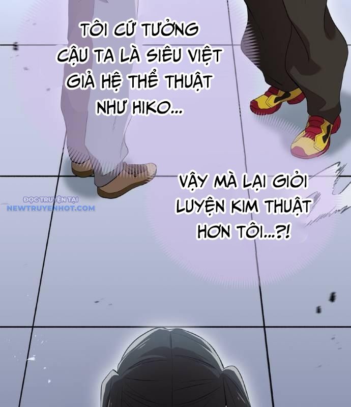 Ta Là Kẻ Siêu Việt Duy Nhất chapter 13 - Trang 6