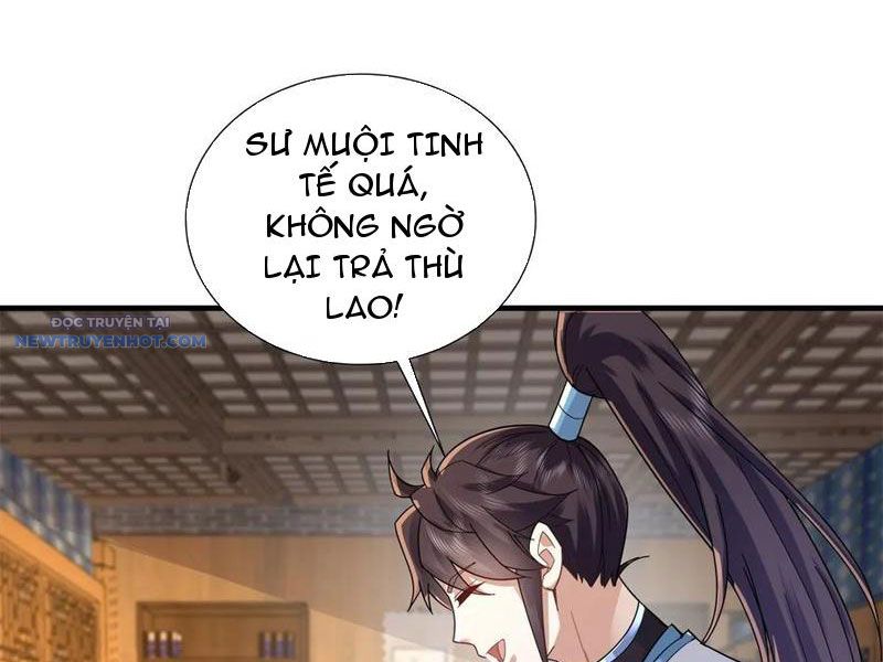 Trường Sinh Bất Tử Ta Chỉ Tu Cấm Thuật chapter 93 - Trang 17