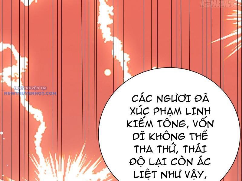 Hệ Thống Hèn Mọn Quỳ Xuống Cầu Xin Ta Vô địch chapter 12 - Trang 49