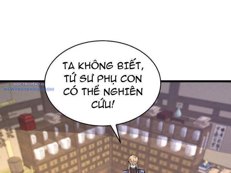 Trường Sinh Bất Tử Ta Chỉ Tu Cấm Thuật chapter 44 - Trang 25