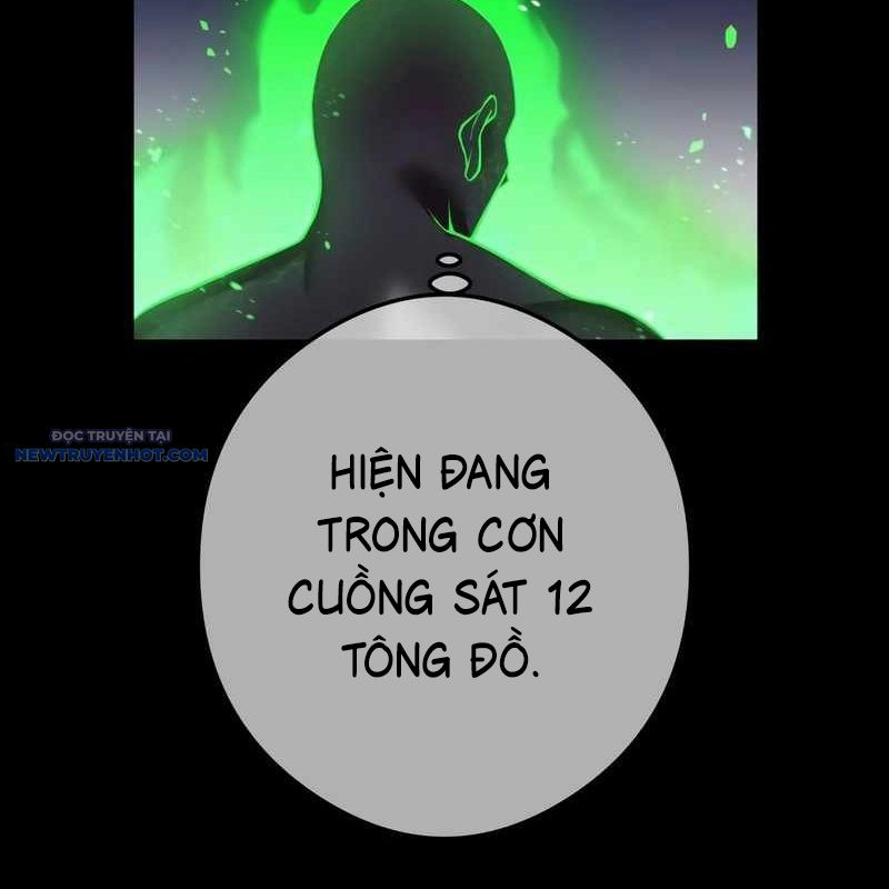 Ta Là Kẻ Siêu Việt Duy Nhất chapter 30 - Trang 11