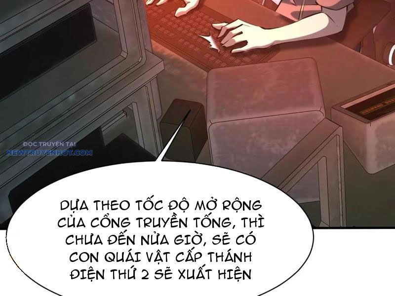 Trò Chơi Quỷ Dị: Ta Dựa Vào Vô Số Công Đức Khắc Thông Quan chapter 86 - Trang 59