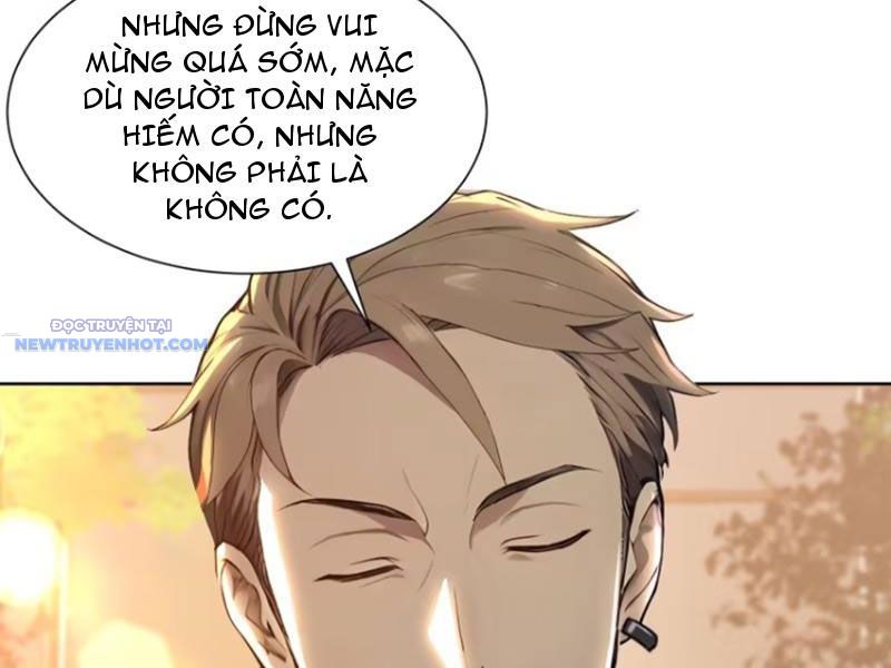 đệ Nhất Ngự Thú Sư chapter 11 - Trang 19