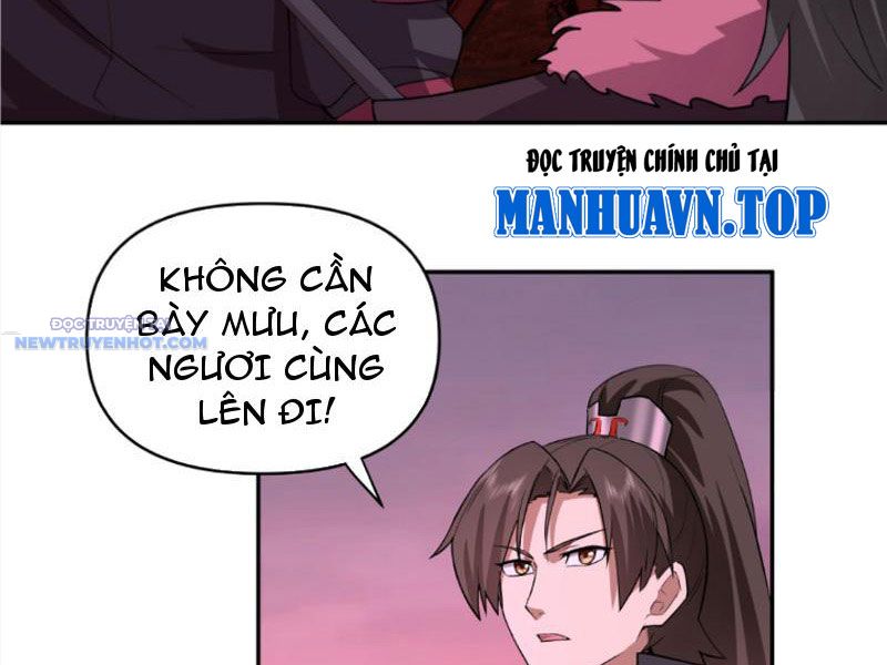 Hỗn Độn Thiên Đế Quyết chapter 45 - Trang 20