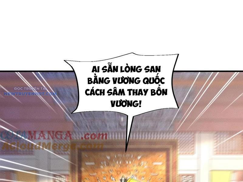 Tân Hỗn Độn Kiếm Thần chapter 197 - Trang 24