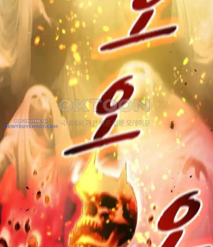 Ta Là Kẻ Siêu Việt Duy Nhất chapter 17 - Trang 36