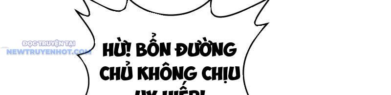 Trường Sinh Bất Tử Ta Chỉ Tu Cấm Thuật chapter 23 - Trang 22