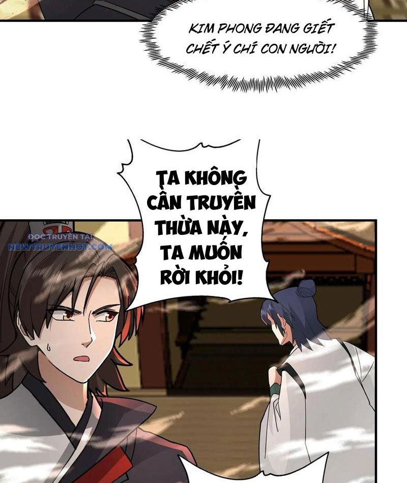 Hỗn Độn Thiên Đế Quyết chapter 108 - Trang 8