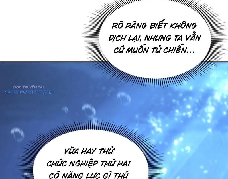 Ta Vô địch Phản Sáo Lộ chapter 33 - Trang 20