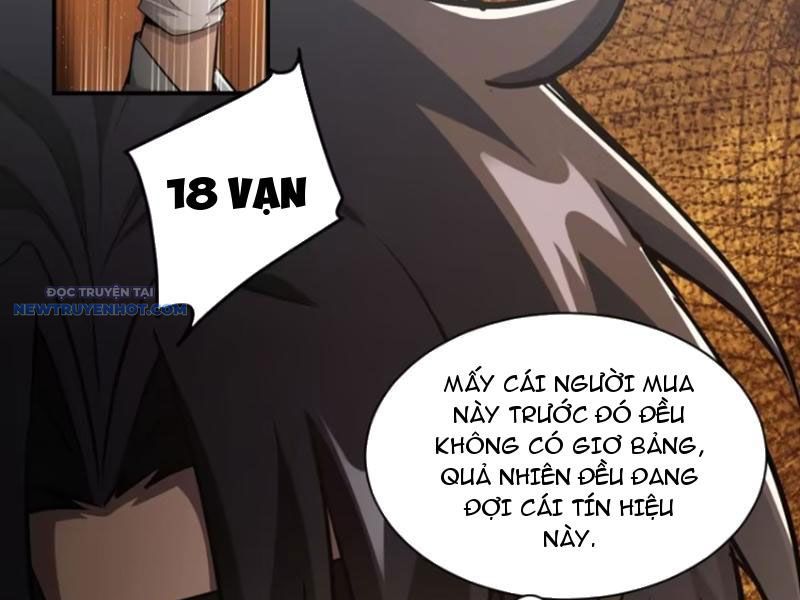 Trò Chơi Quỷ Dị: Ta Dựa Vào Vô Số Công Đức Khắc Thông Quan chapter 81 - Trang 18