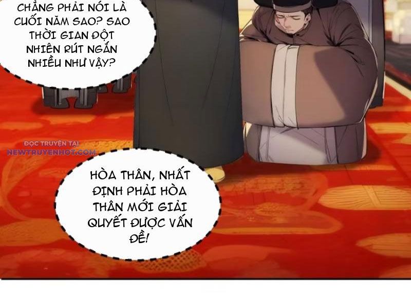 Trở về Cổ đại Làm Hoàng đế chapter 7 - Trang 61