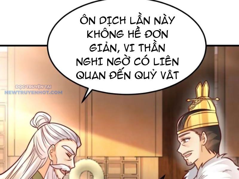 Ta Thực Sự Không Muốn Làm Thần Tiên chapter 49 - Trang 95