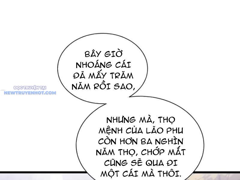 Tà Thần Giáng Thế, Ta Có Một Tòa đại Hung Ngục chapter 17 - Trang 58