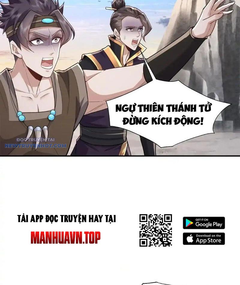 Trường Sinh Bất Tử Ta Chỉ Tu Cấm Thuật chapter 77 - Trang 20