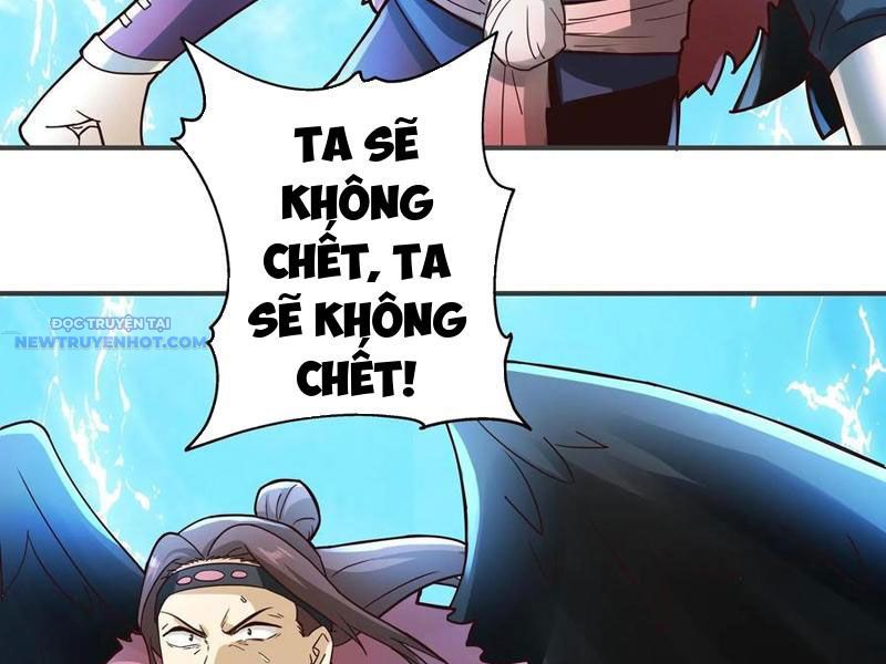 Hỗn Độn Thiên Đế Quyết chapter 85 - Trang 51