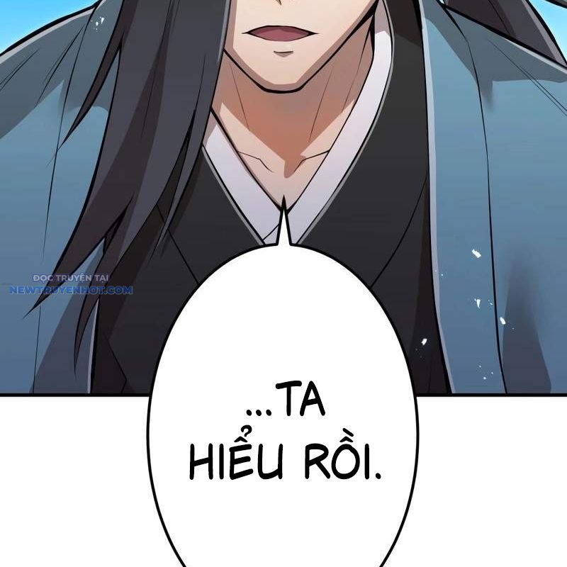 Ta Là Kẻ Siêu Việt Duy Nhất chapter 23 - Trang 17