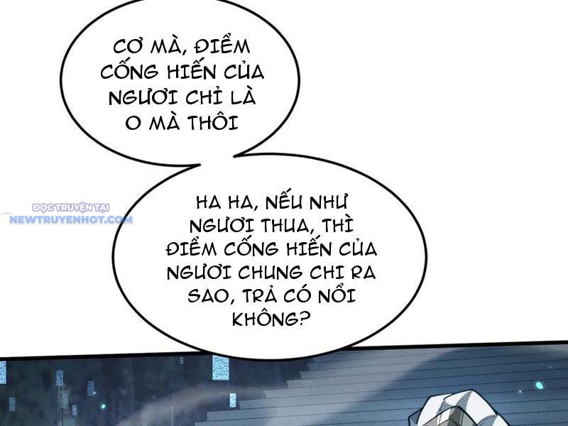 Toàn Chức Kiếm Tu chapter 21 - Trang 22