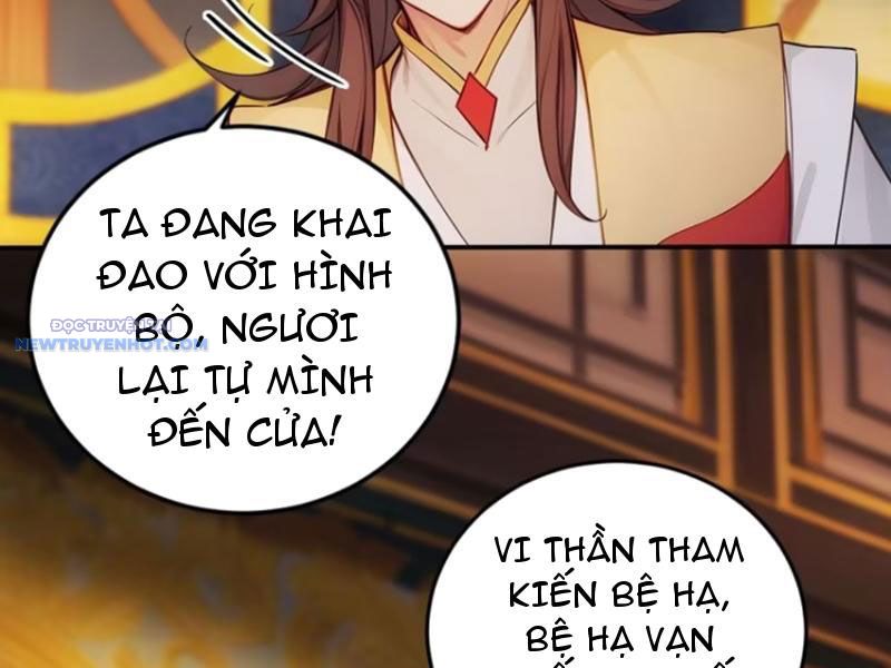 Trở về Cổ đại Làm Hoàng đế chapter 18 - Trang 79