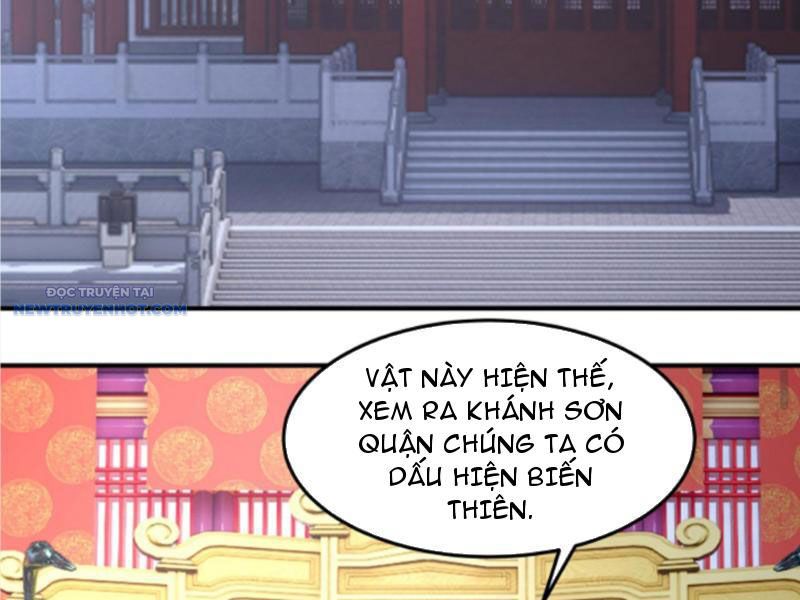 Hỗn Độn Thiên Đế Quyết chapter 76 - Trang 12