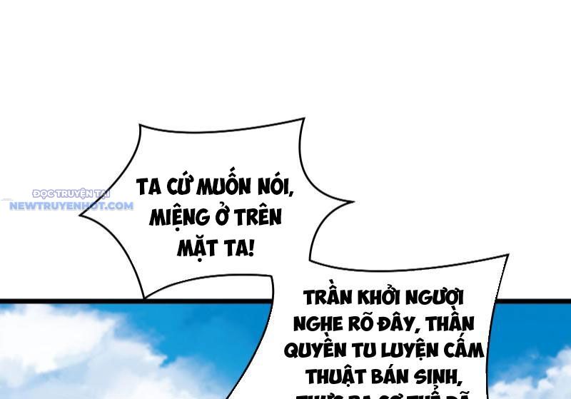 Trường Sinh Bất Tử Ta Chỉ Tu Cấm Thuật chapter 42 - Trang 22