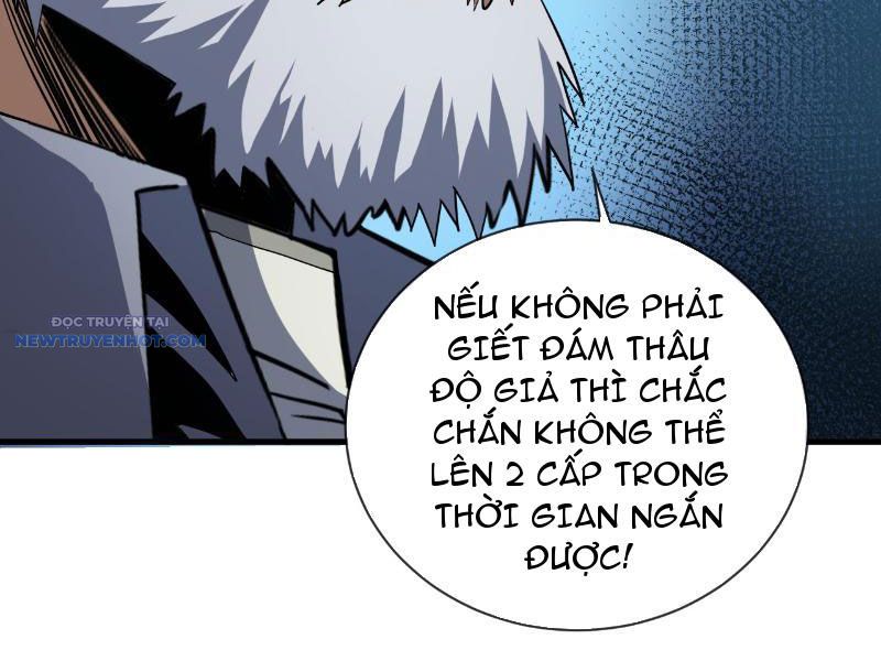 Mệnh Luân Chi Chủ! Làm Kẻ Biến Dị Giáng Xuống Nhân Gian chapter 11 - Trang 80