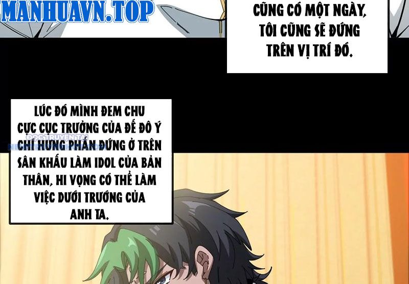 Ta Là Quái Thú Đại Chúa Tể chapter 79 - Trang 33