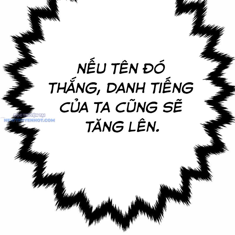 Bất Khả Chiến Bại chapter 9 - Trang 160