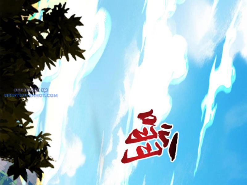 Hỗn Độn Thiên Đế Quyết chapter 76 - Trang 6