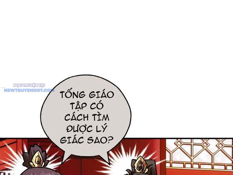 Mời Công Tử Trảm Yêu chapter 36 - Trang 100