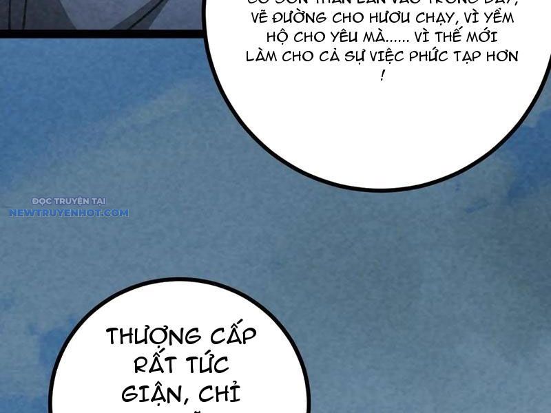 Trở Thành Tiên Bắt đầu Từ Việc Xuyên Không Thành... Heo chapter 32 - Trang 109