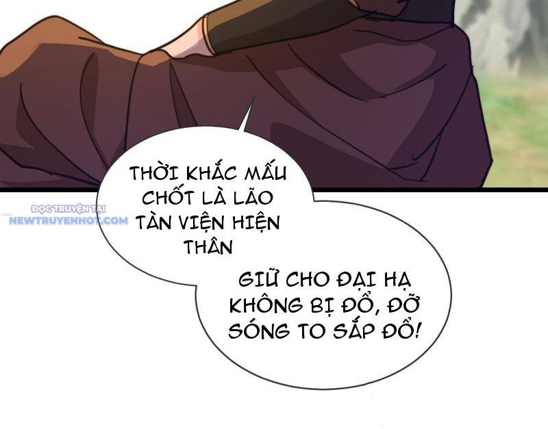 Trường Sinh Bất Tử Ta Chỉ Tu Cấm Thuật chapter 11 - Trang 27