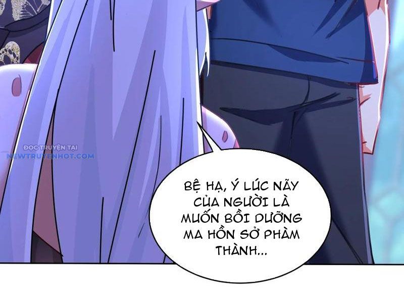 Bảy Vị Sư Tỷ Sủng Ta Tới Trời chapter 64 - Trang 32