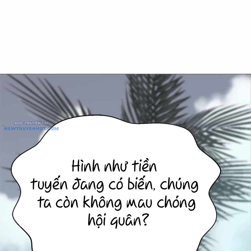 Bất Khả Chiến Bại chapter 18 - Trang 7