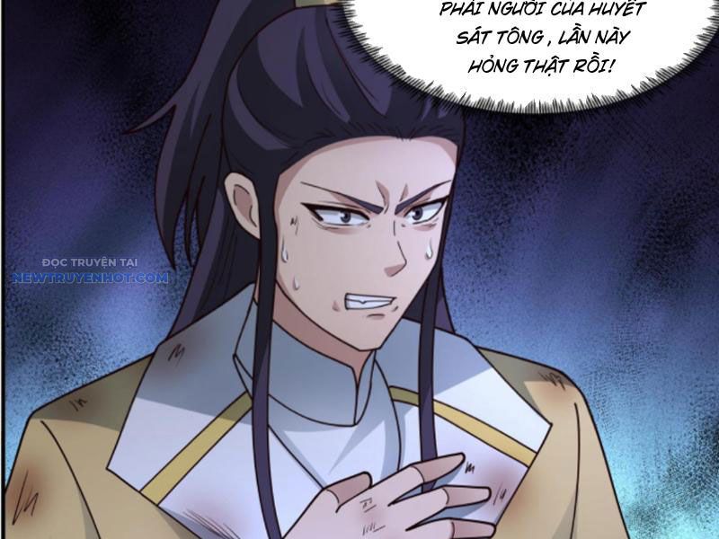 Hỗn Độn Thiên Đế Quyết chapter 84 - Trang 20