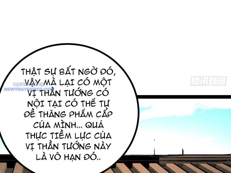 Trở Thành Tiên Bắt đầu Từ Việc Xuyên Không Thành... Heo chapter 49 - Trang 11