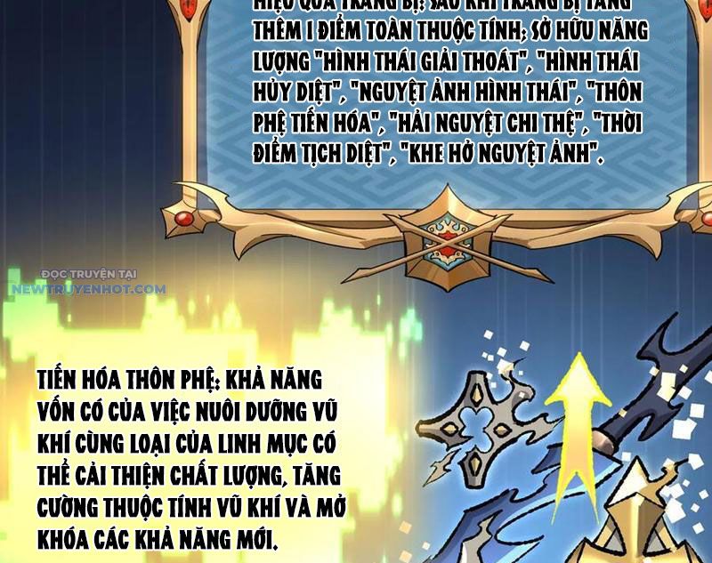 Ta Là Tai Họa Cấp Mục Sư chapter 27 - Trang 75